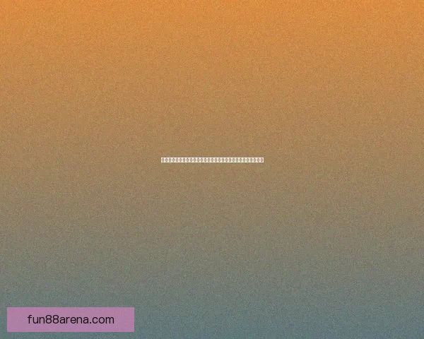 世界杯胜负竞猜预测指南：揭示赛场上的潜力黑马与强队对决分析